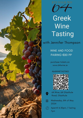 64 Tasting: Greek Wine Tasting with Jennifer Thompson