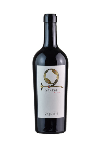 Zorah 'Karasi' Areni Noir - 64 Wine